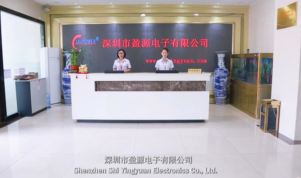 Çin Shenzhen Ying Yuan Electronics Co., Ltd.