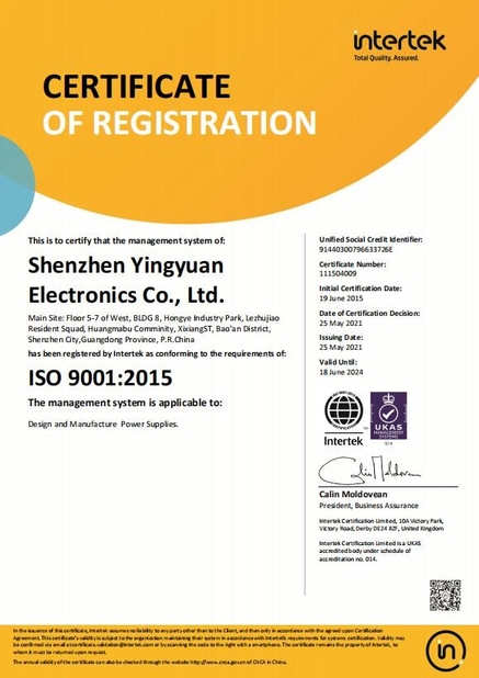Çin Shenzhen Ying Yuan Electronics Co., Ltd. Sertifikalar